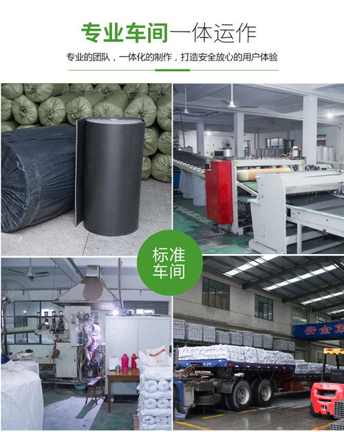 創新保溫材料 佳雪建筑材料公司10mm電子交聯聚乙烯復合保溫墊詳解